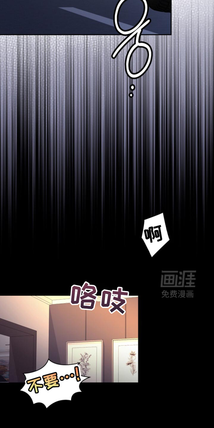 第35话4