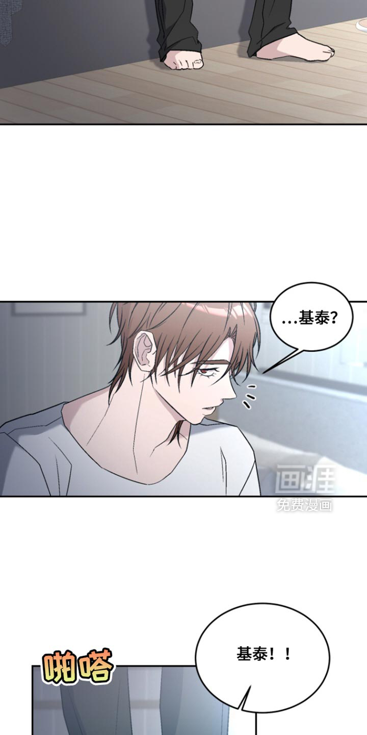 第35话37