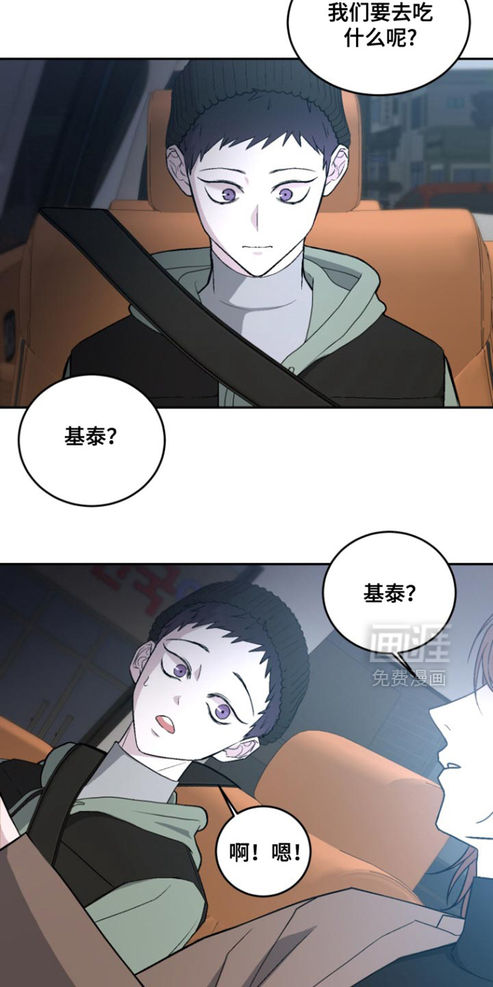 第35话1