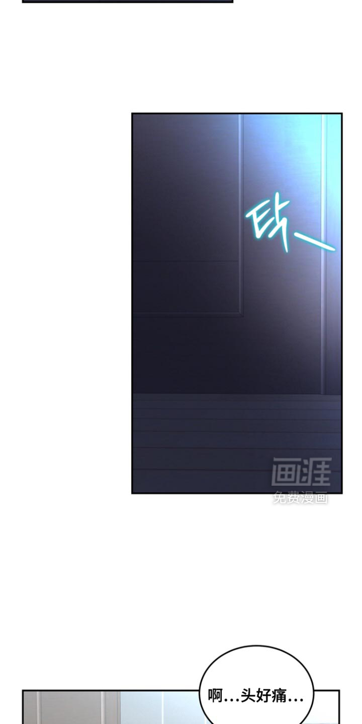 第35话35