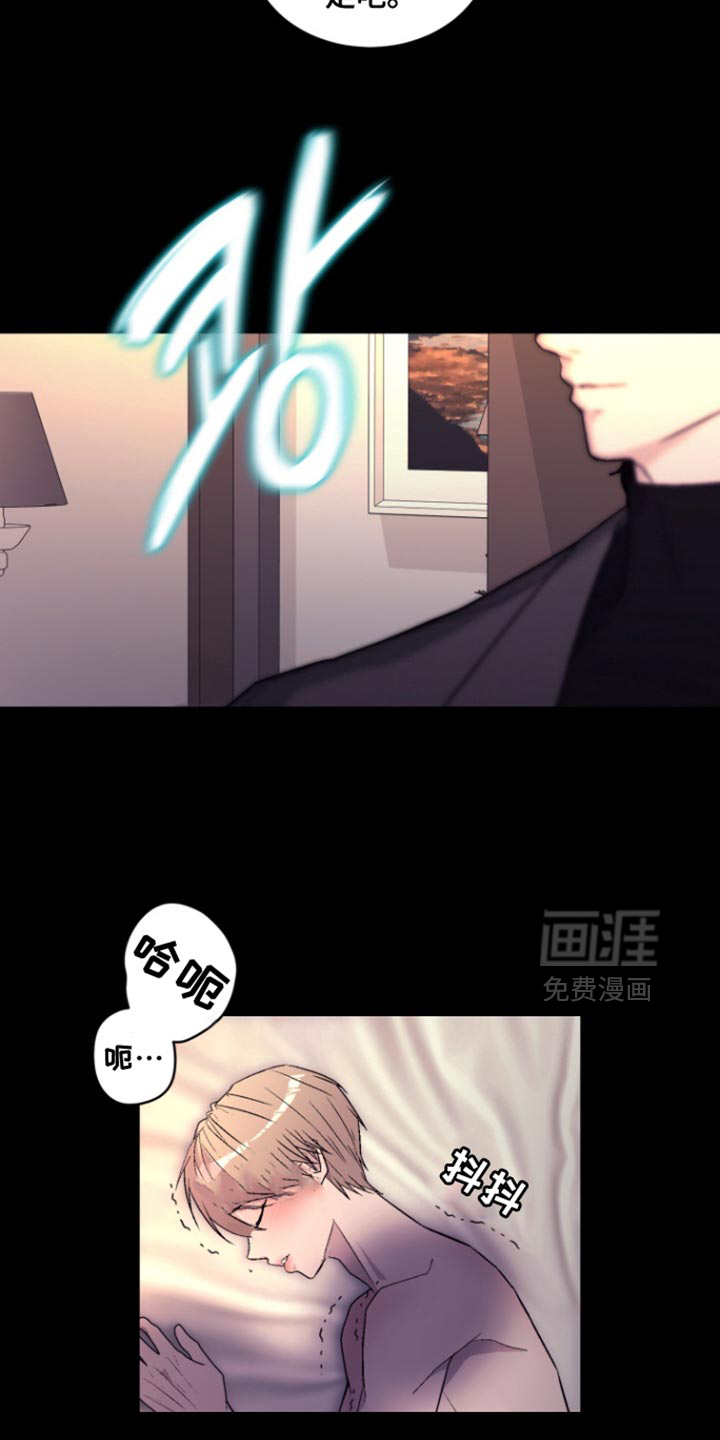 第35话12