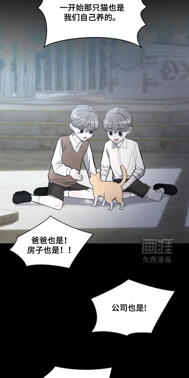 第35话28
