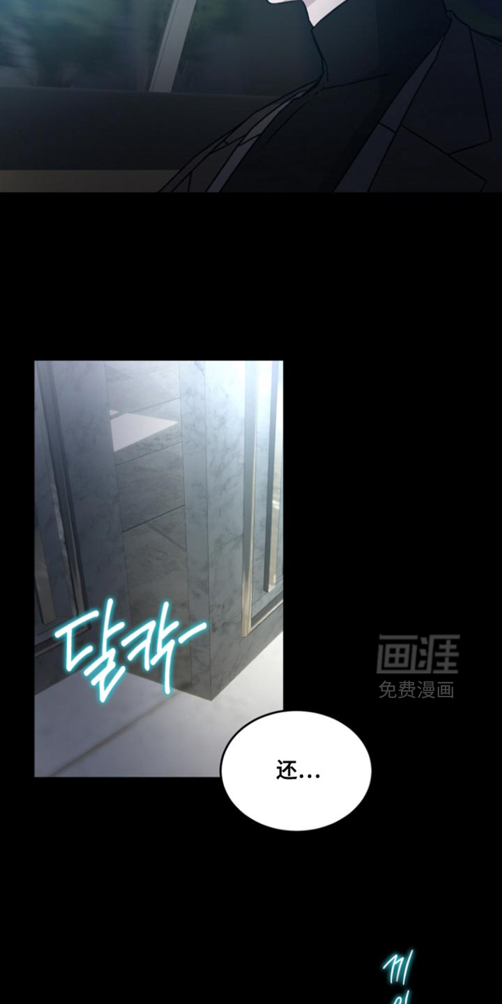 第35话30