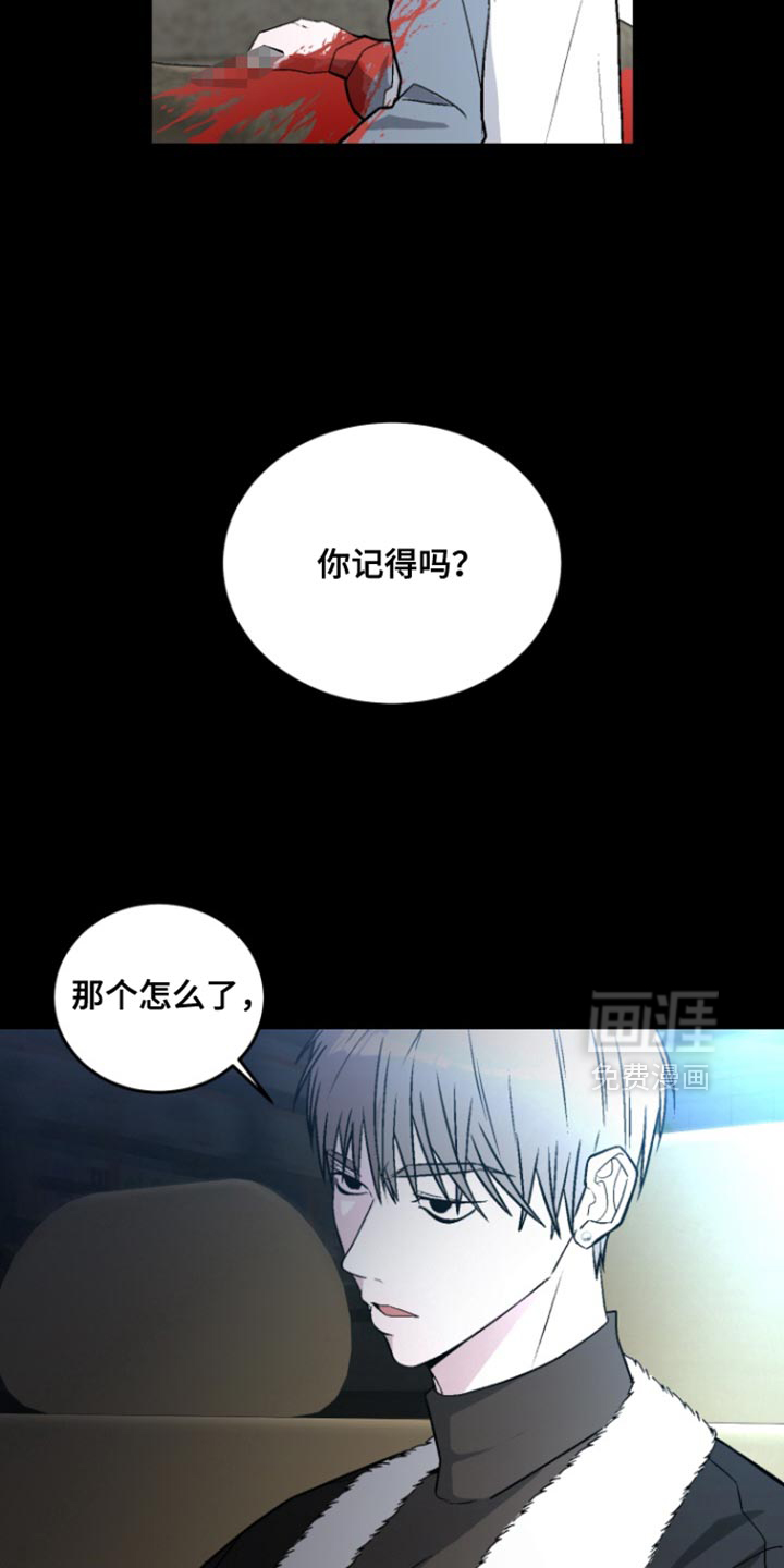 第35话24