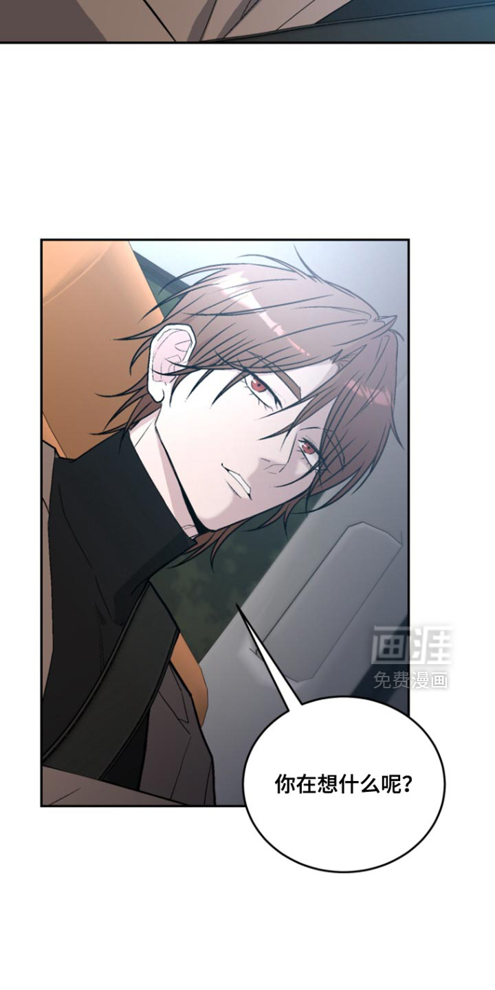 第35话2