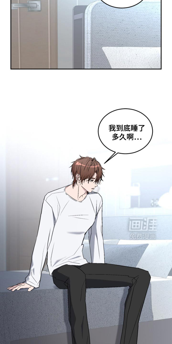 第35话36