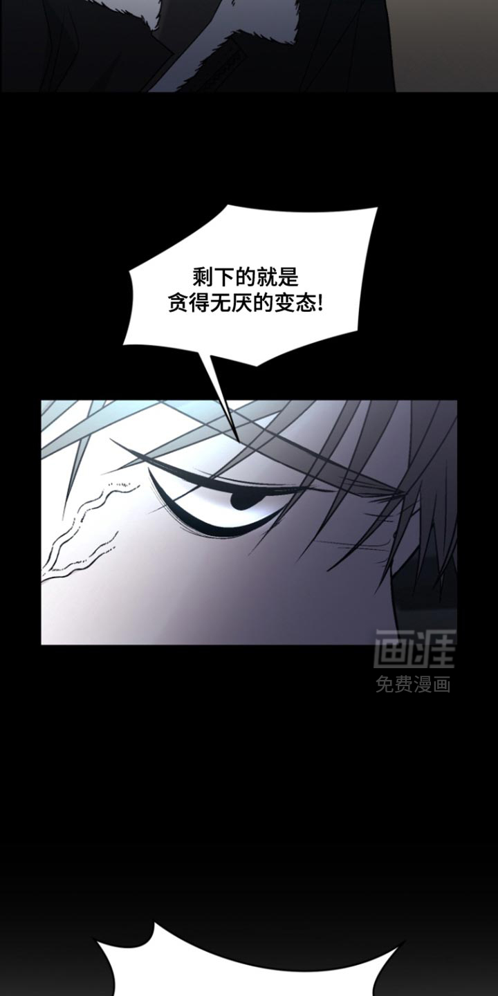 第35话27