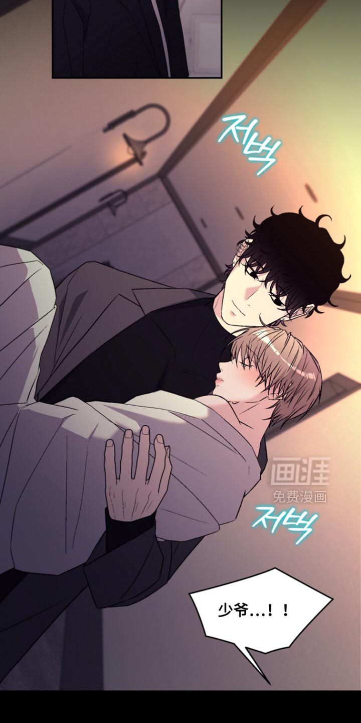 第35话14