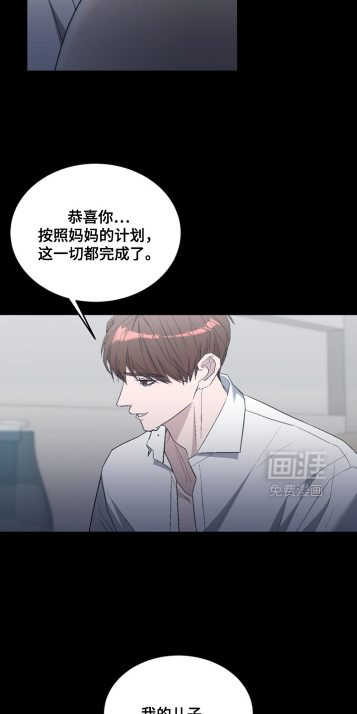 第34话3
