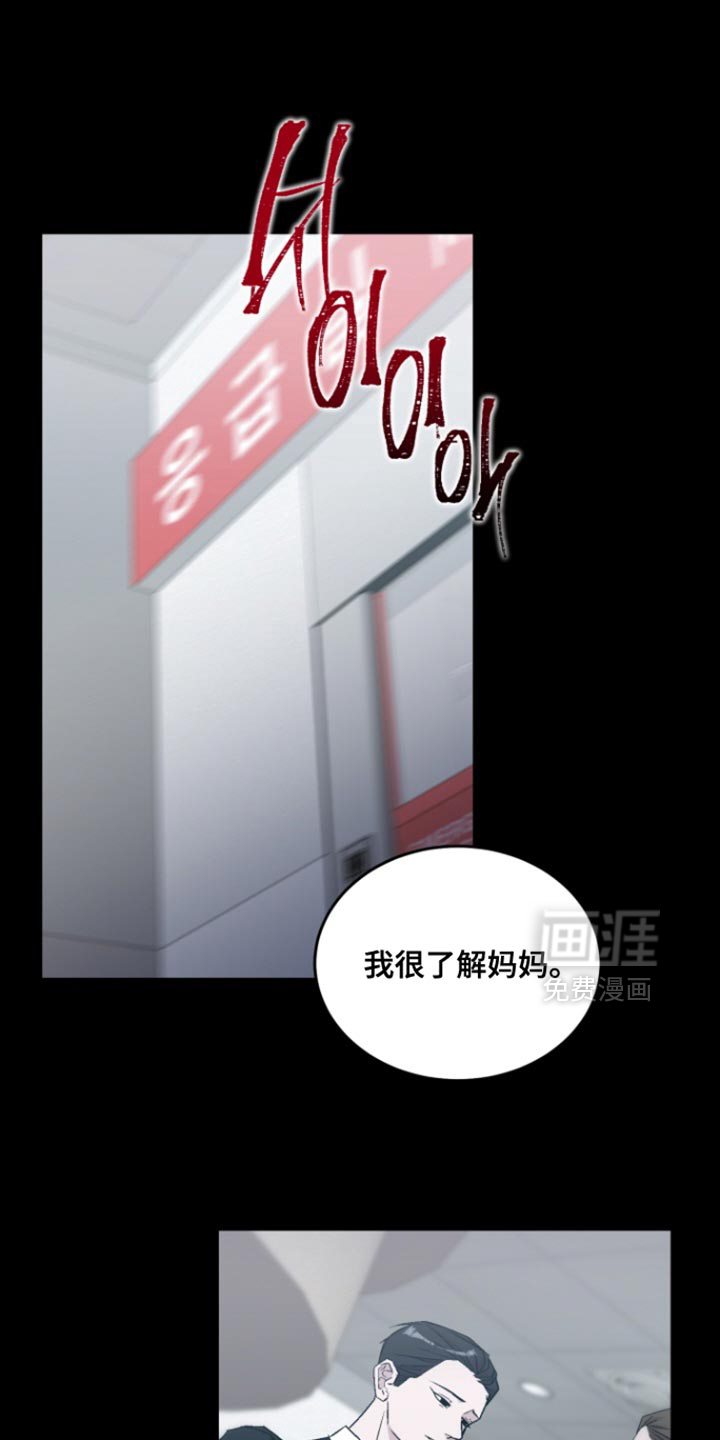 第34话0