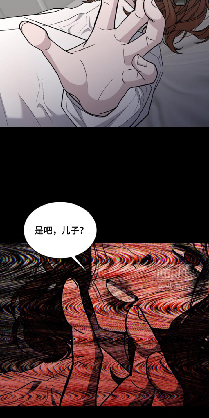 第34话5