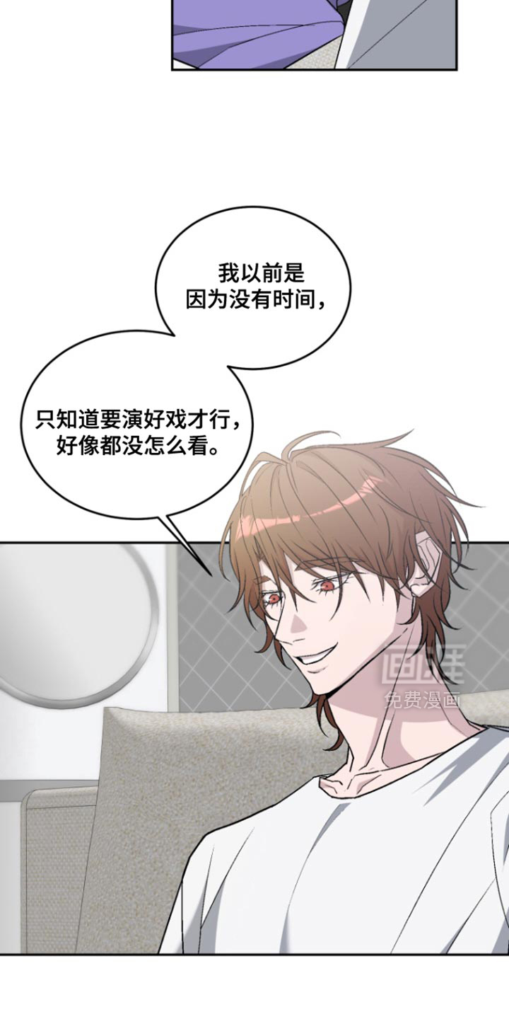 第34话25