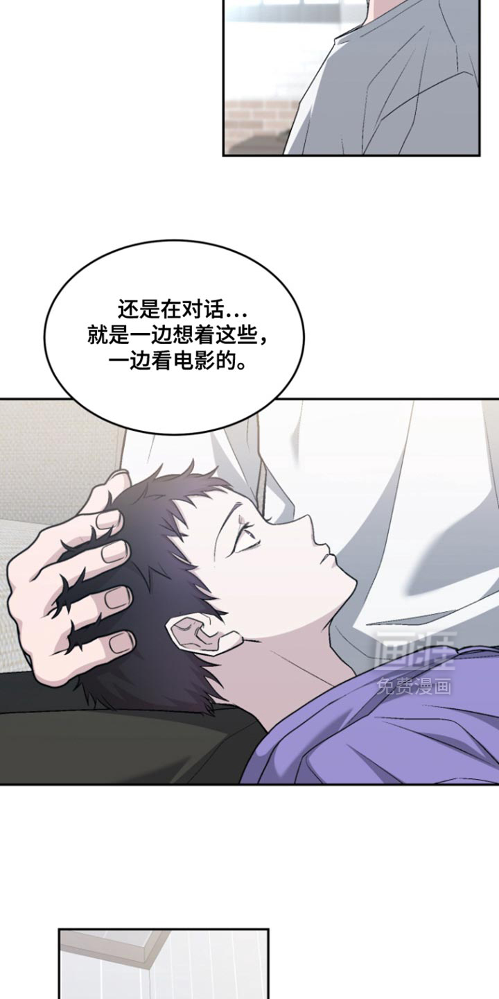 第34话28