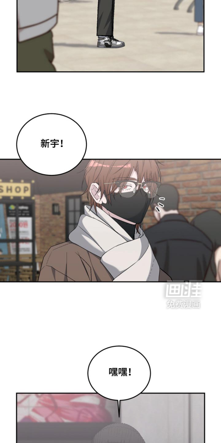 第34话34