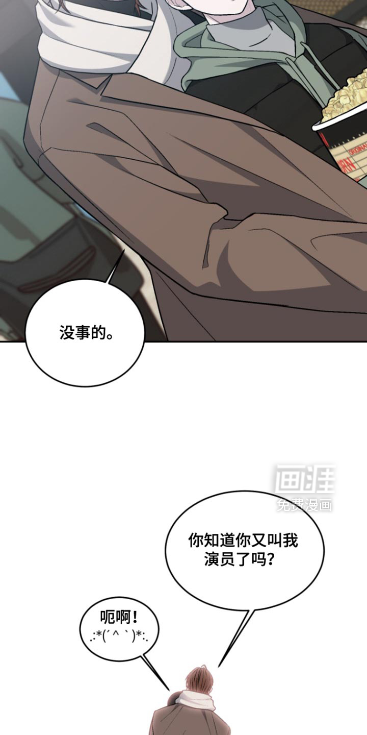 第34话36