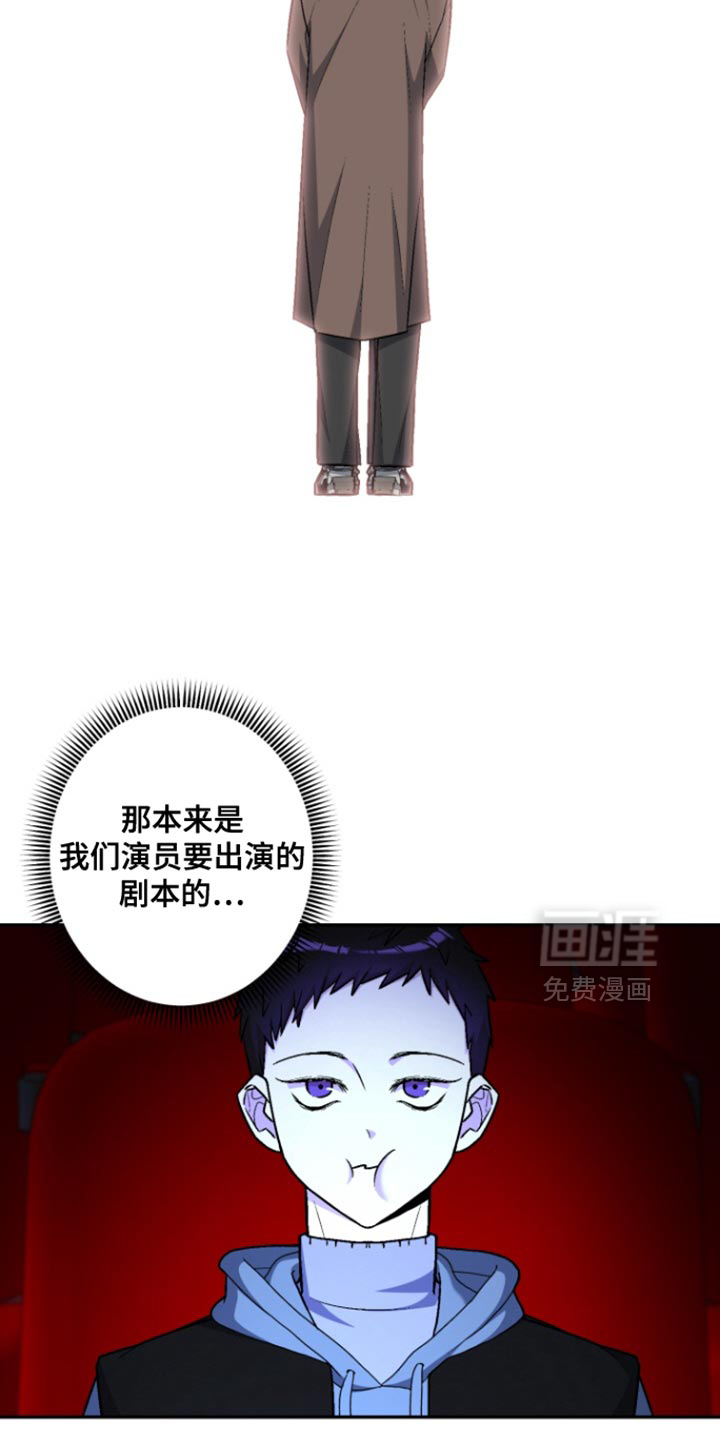 第34话37
