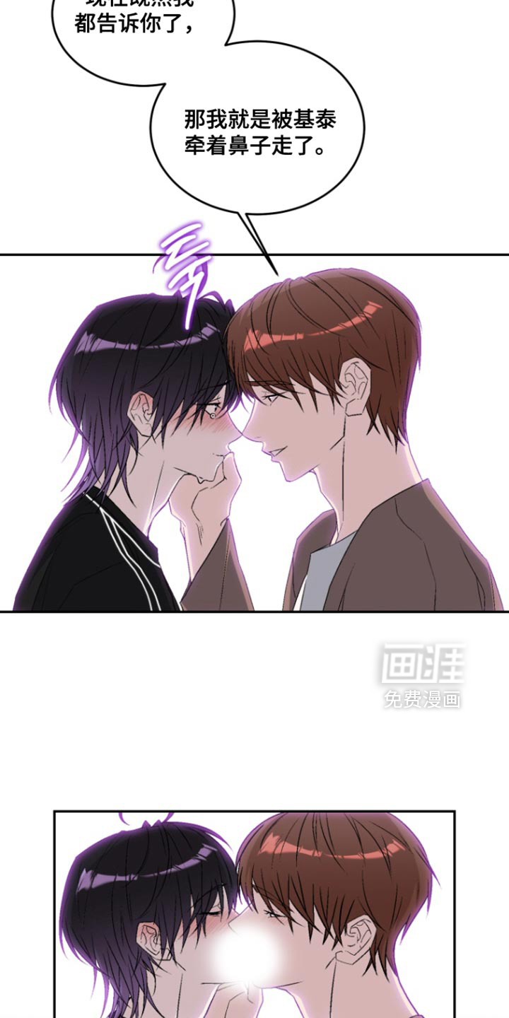 第34话15