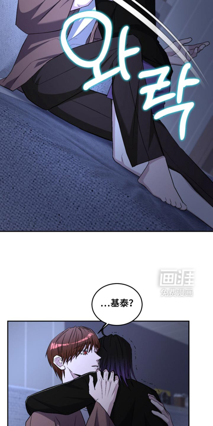 第34话10