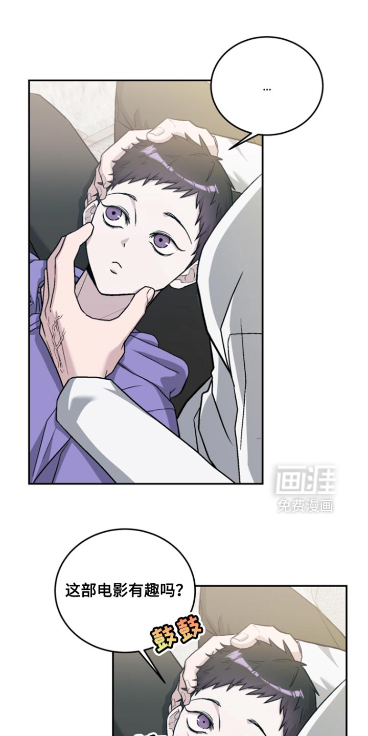 第34话26