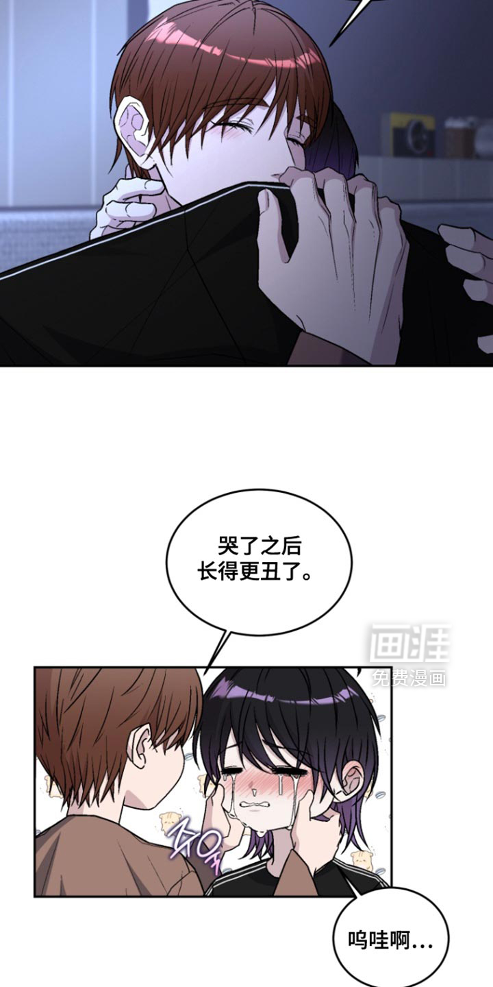 第34话12