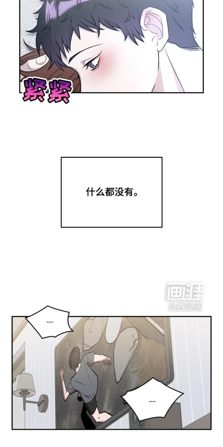 第34话22