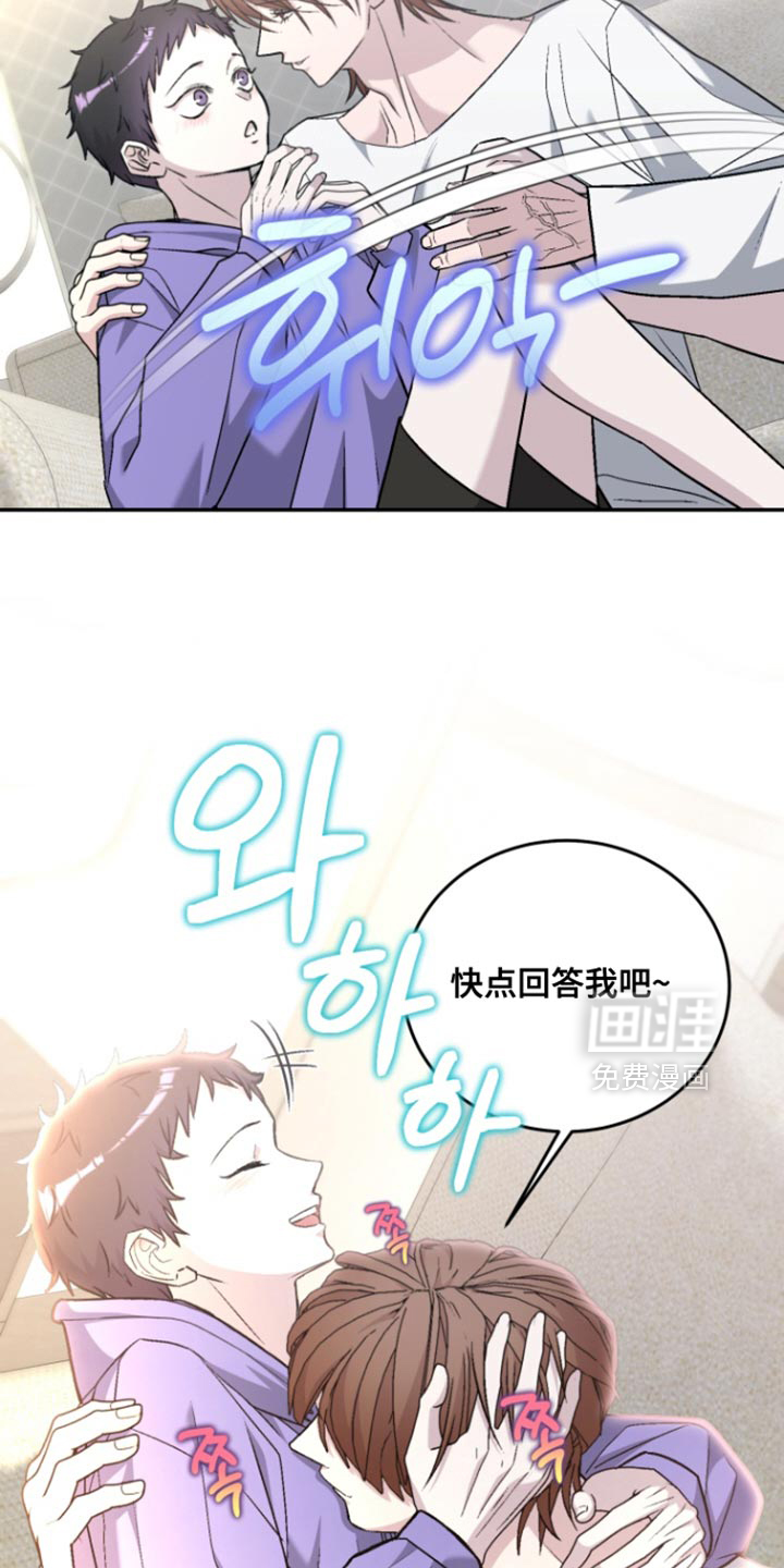 第34话32