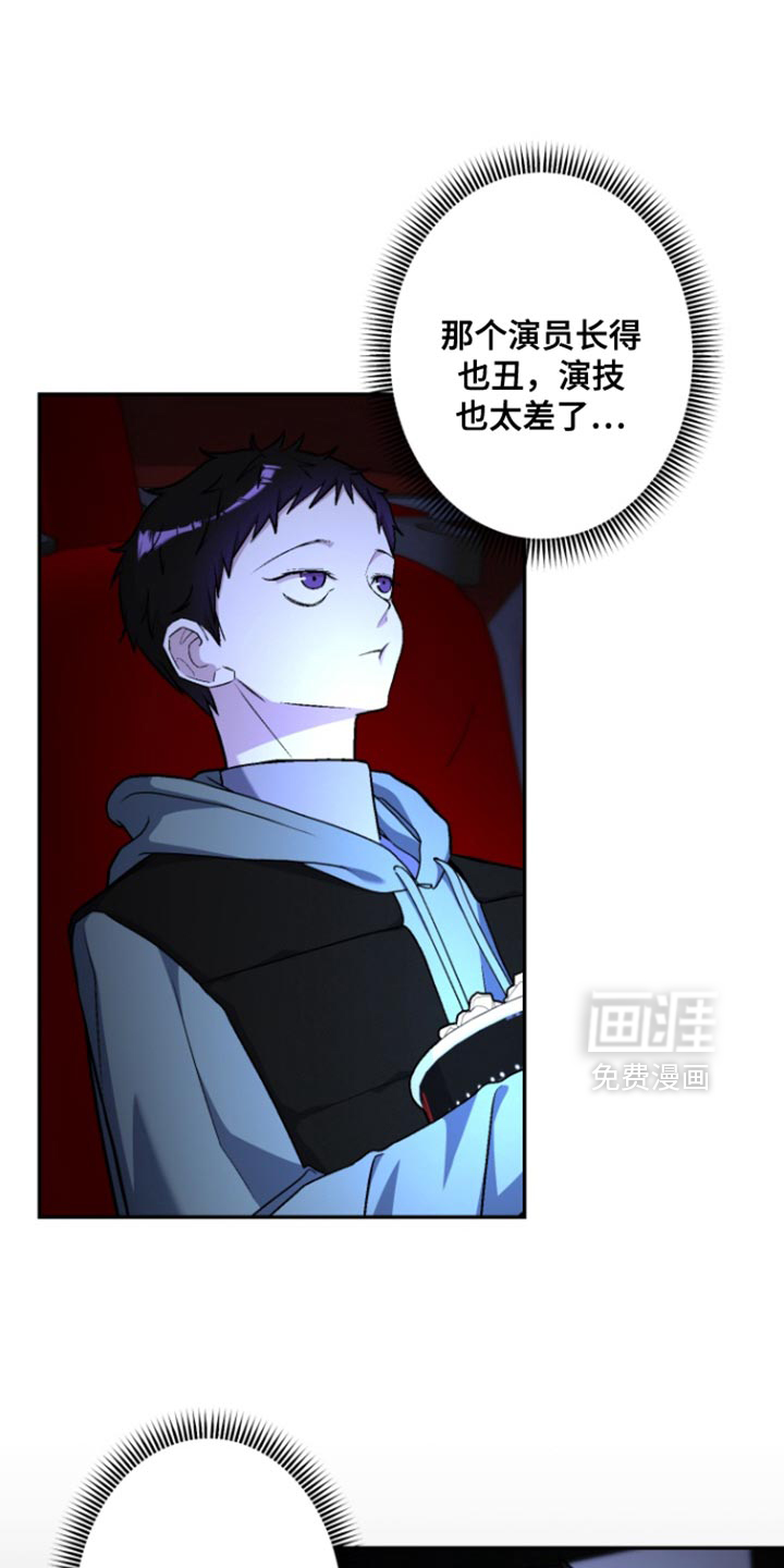 第34话38