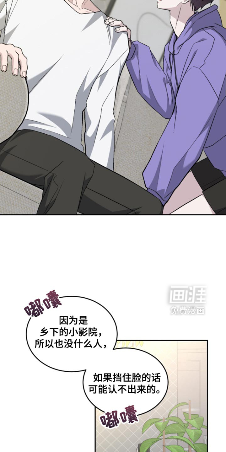 第34话30