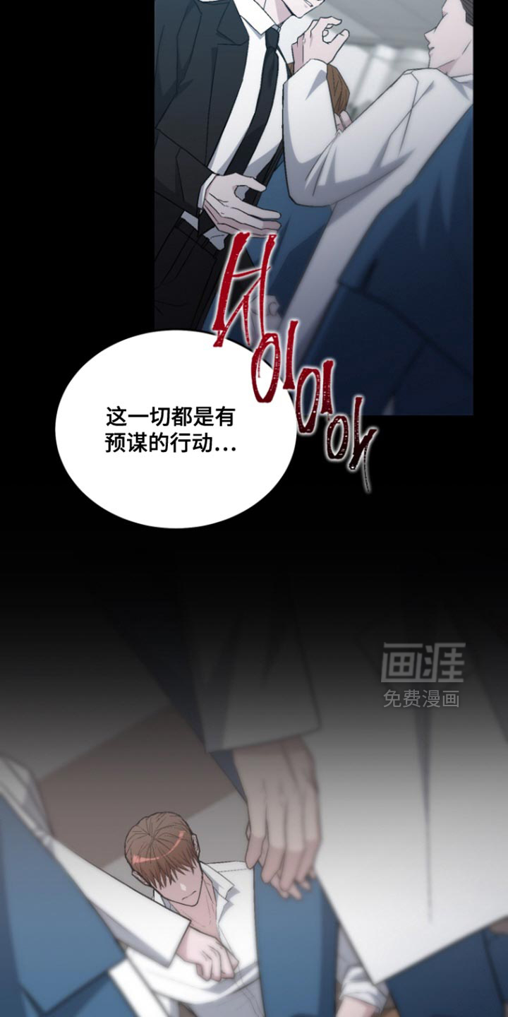 第34话1