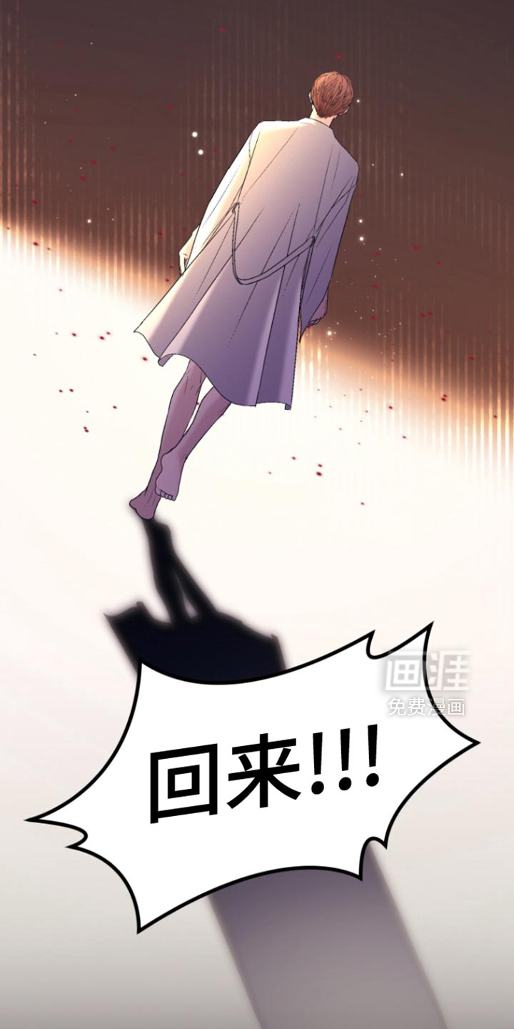 第33话21