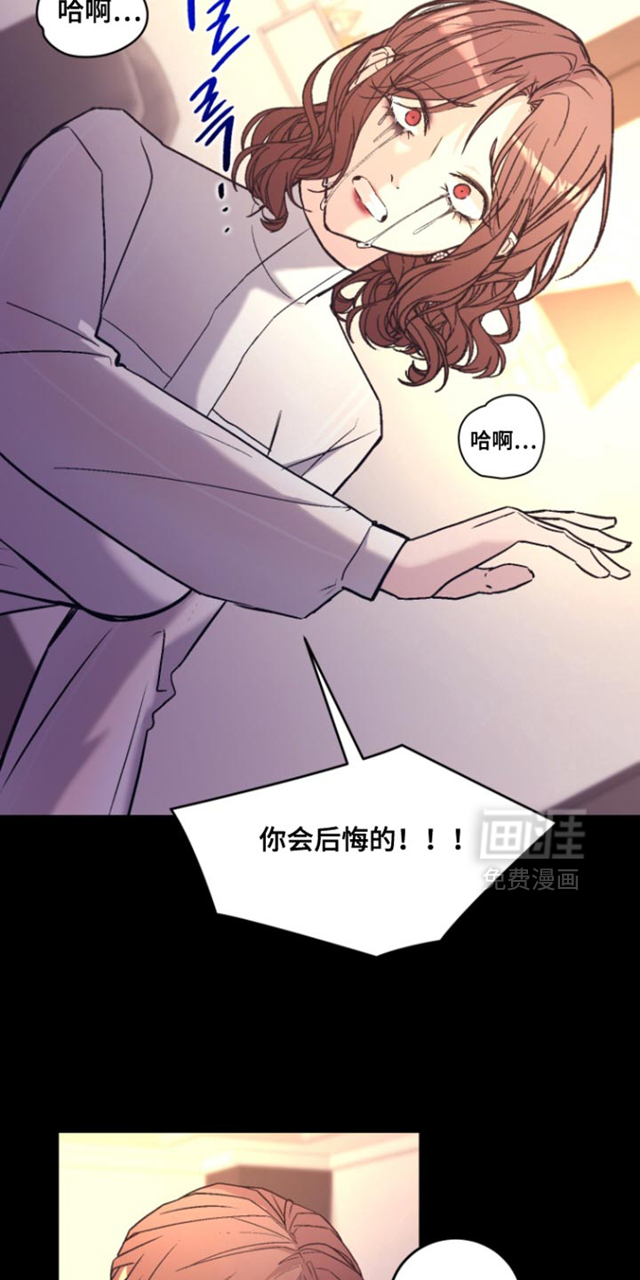 第33话18
