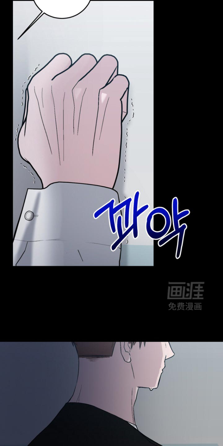 第33话1