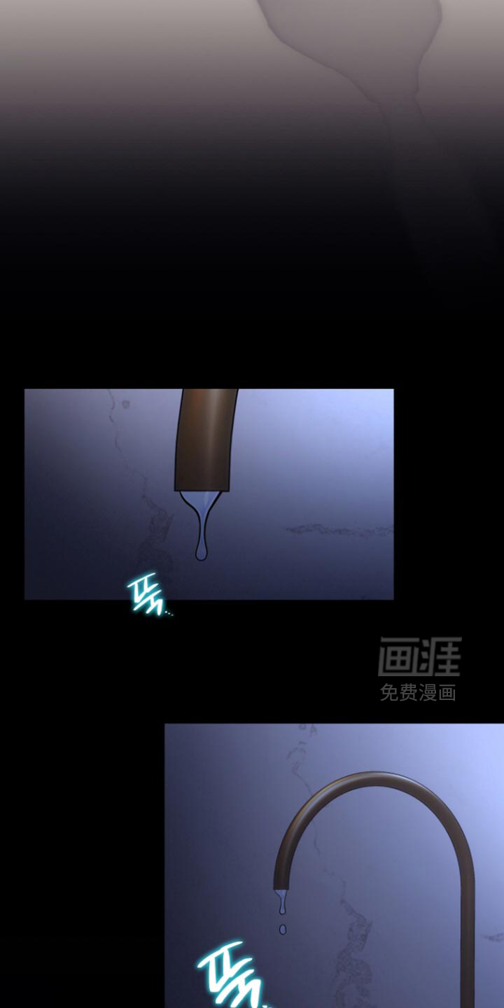 第33话22