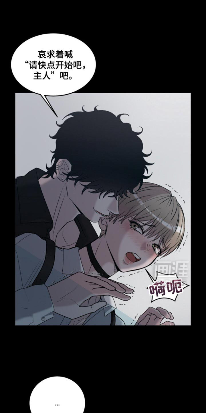 第33话0