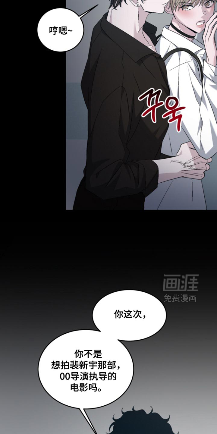 第32话35