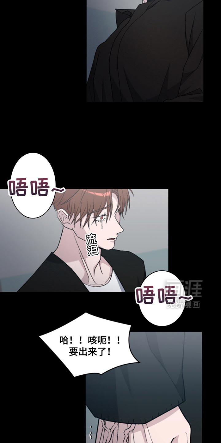 第32话31