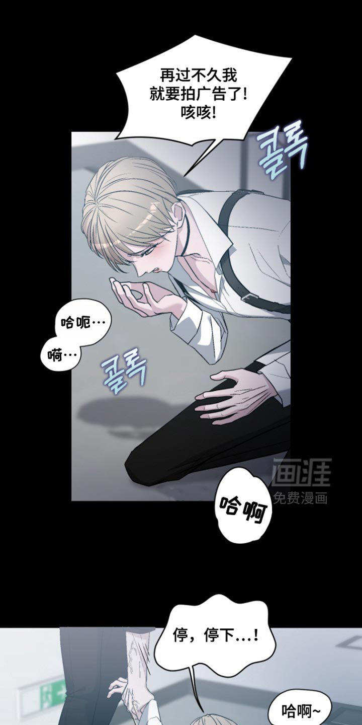第32话33