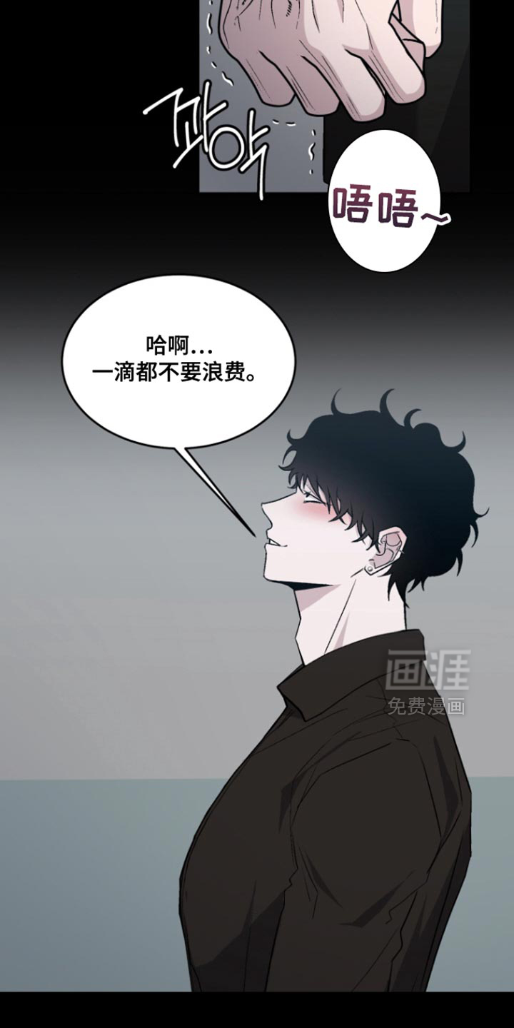 第32话32