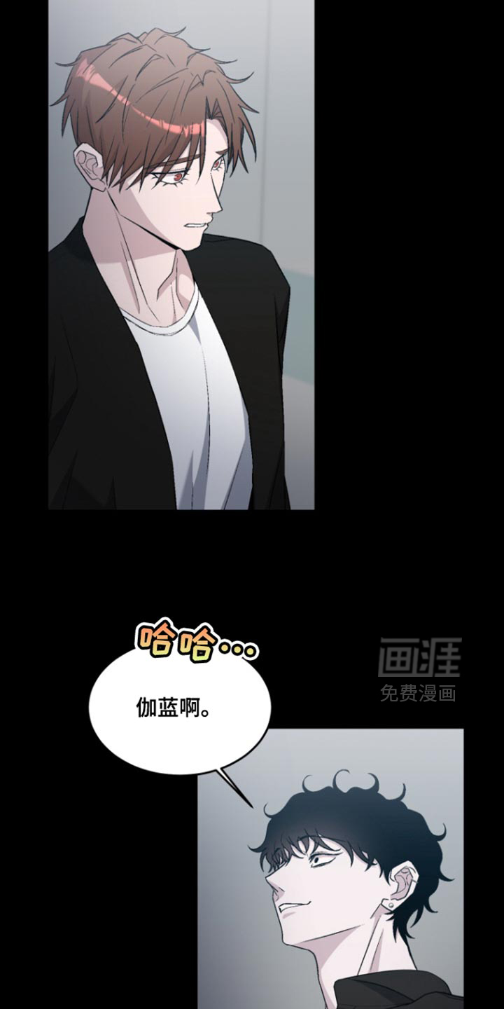 第32话30