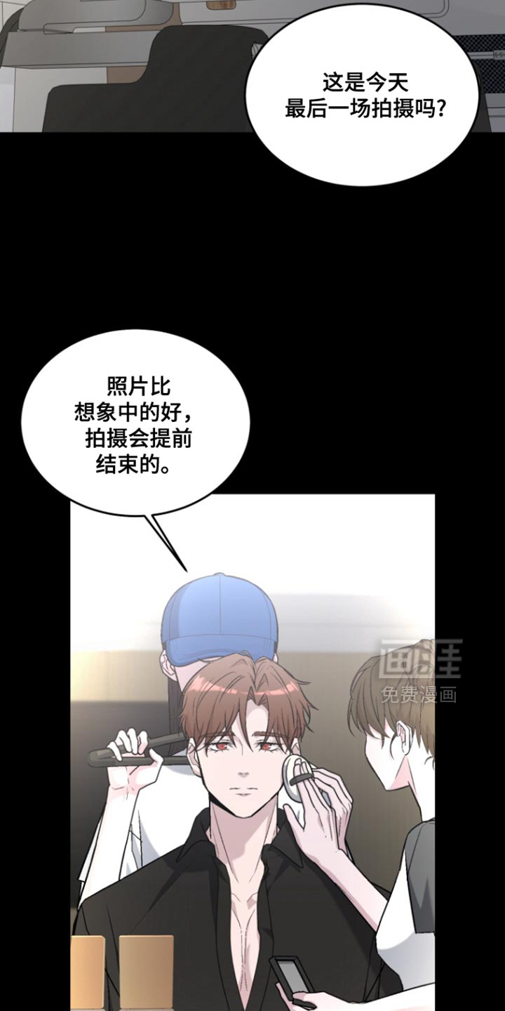 第32话21