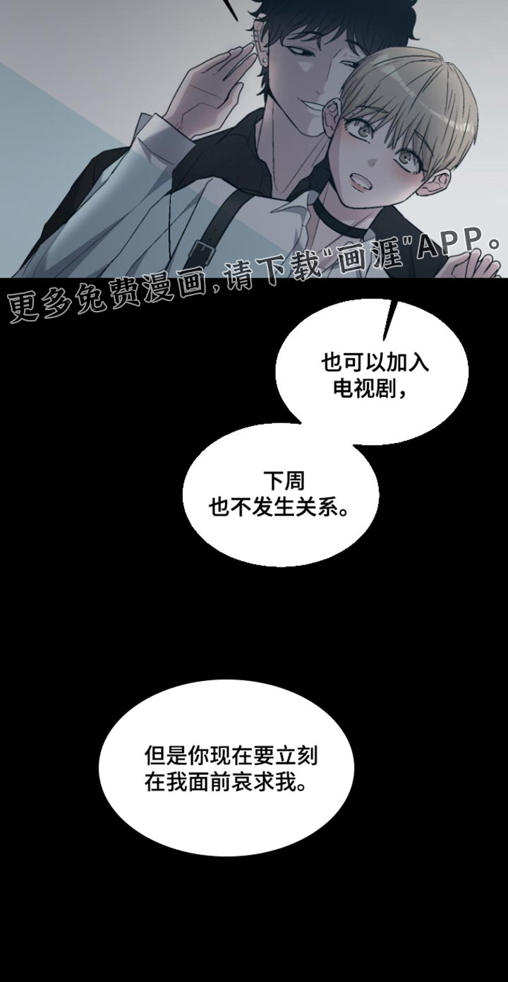第32话36