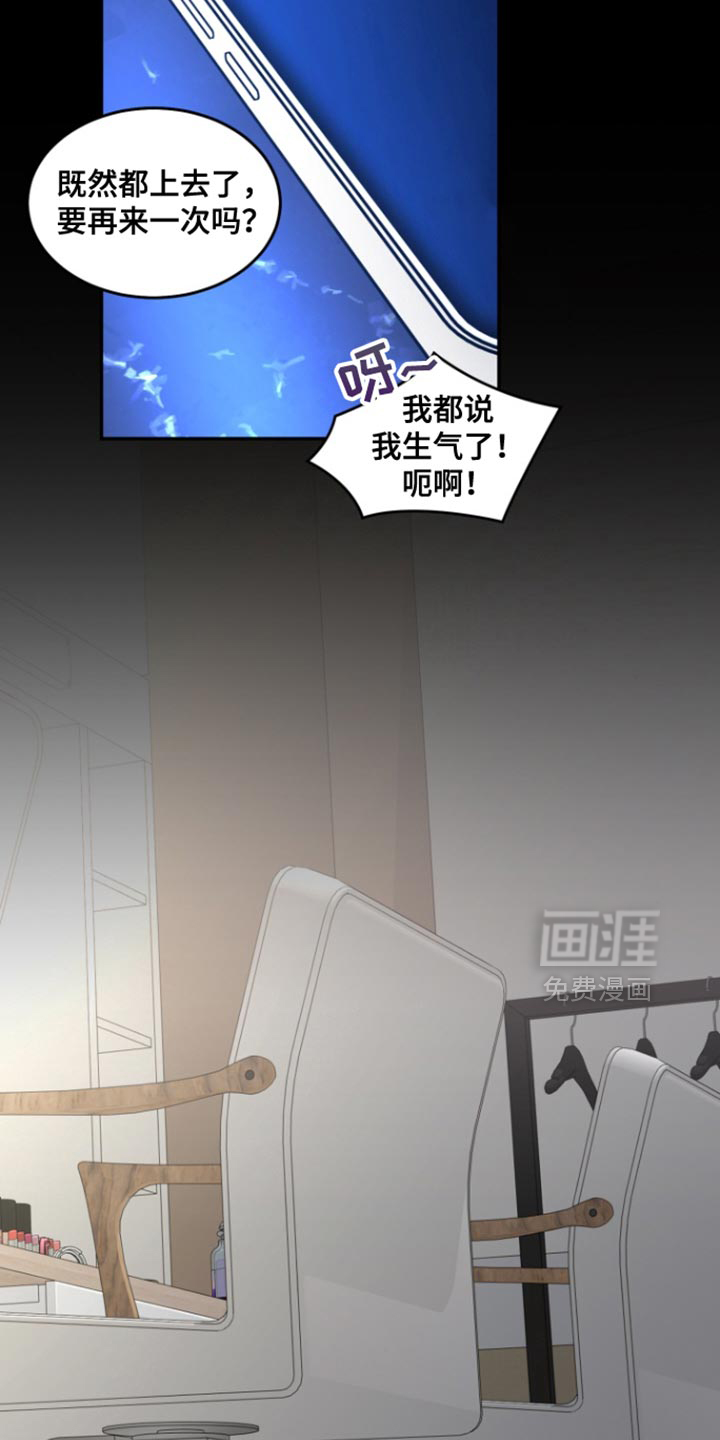 第32话20