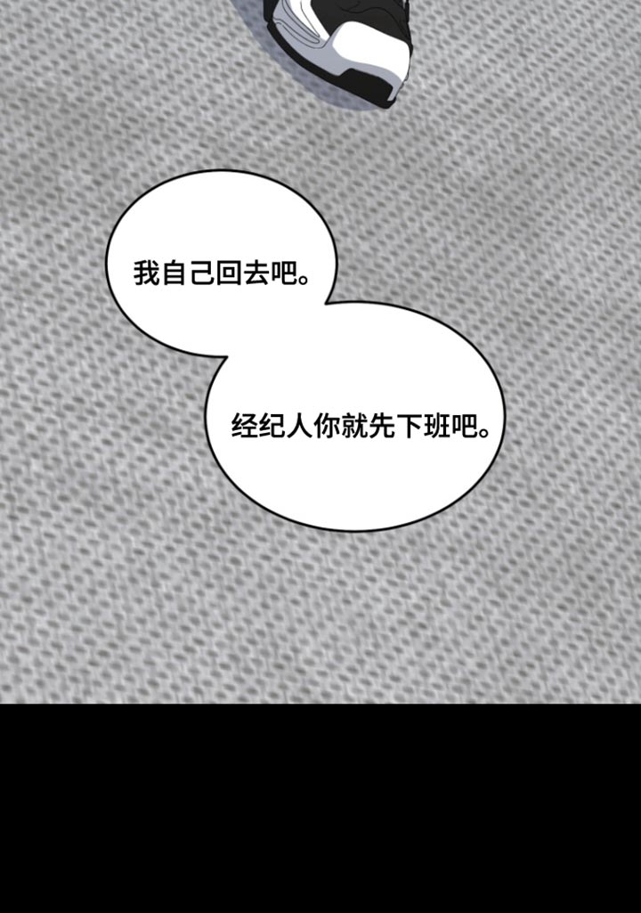第32话26