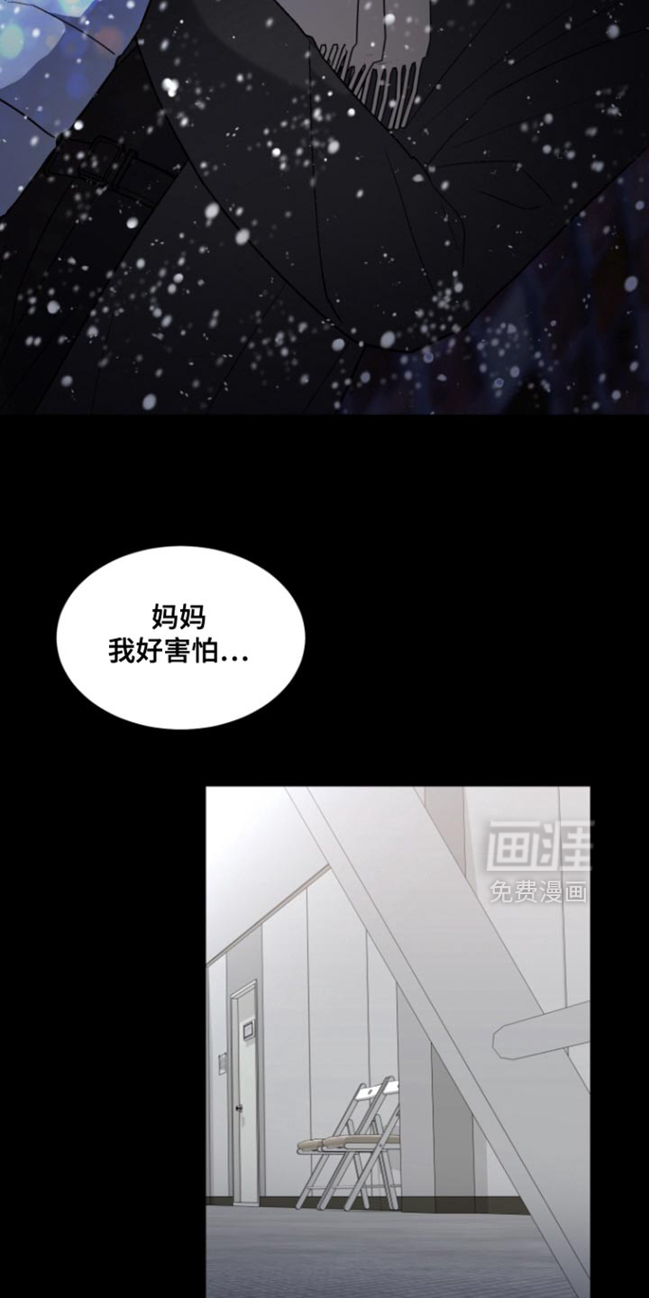 第31话28