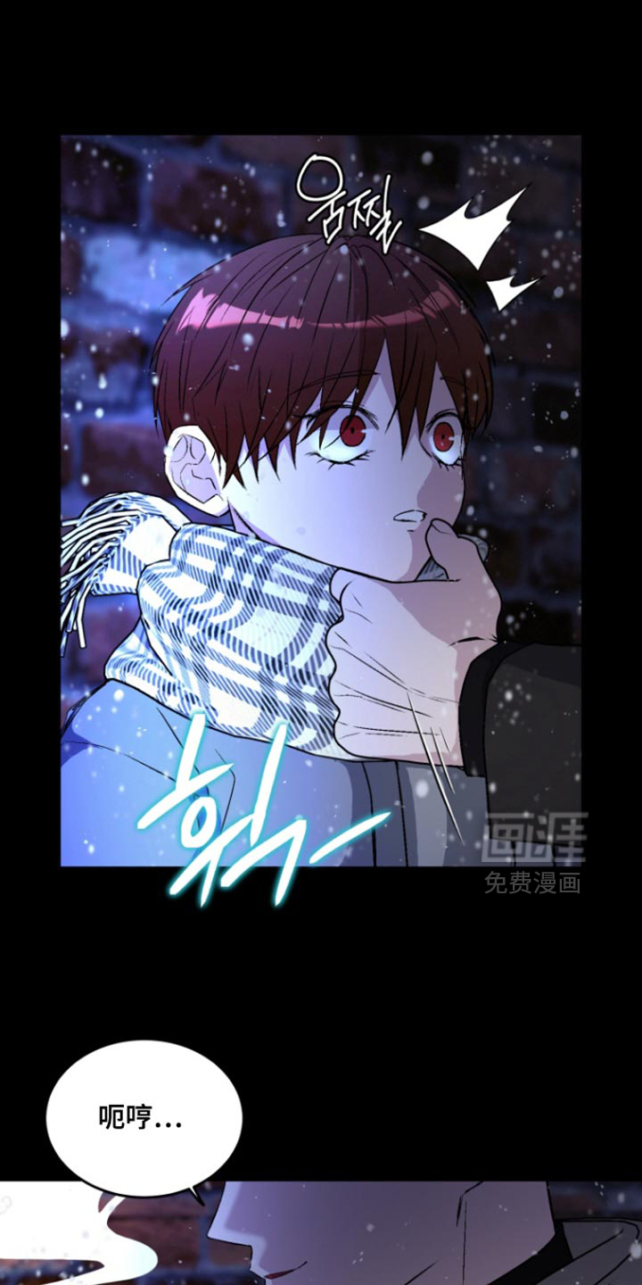 第31话26