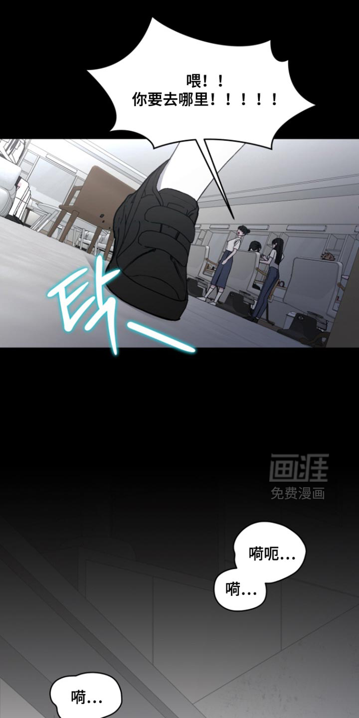 第31话34