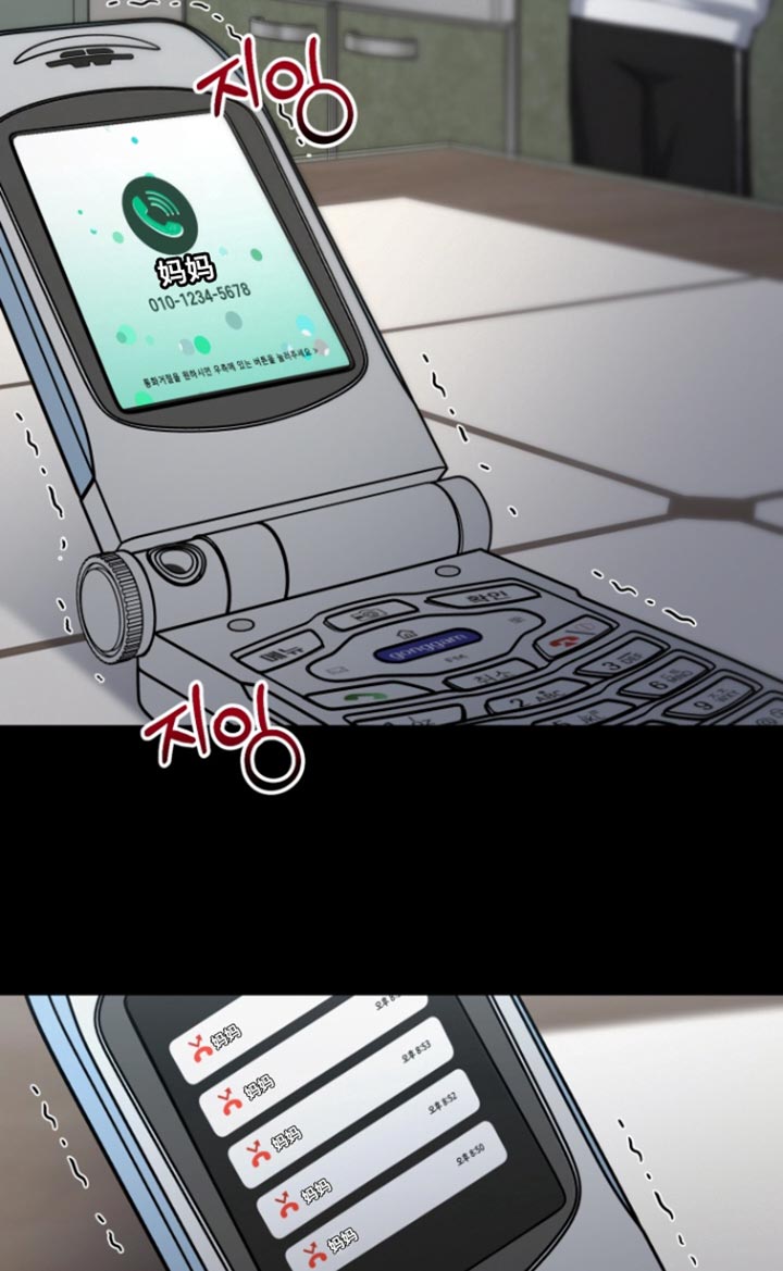 第31话12
