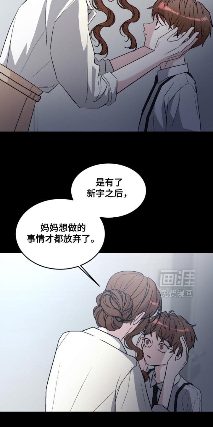 第31话31