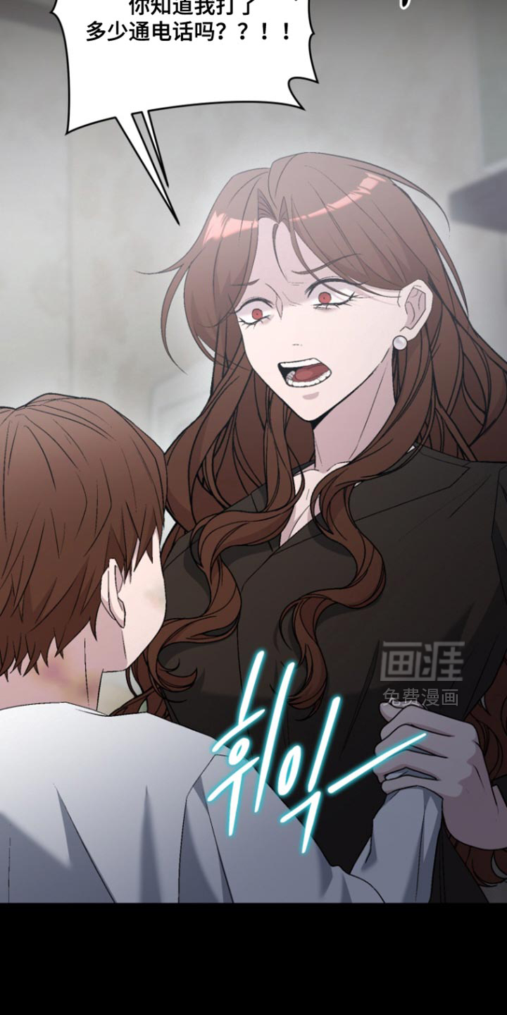 第31话15
