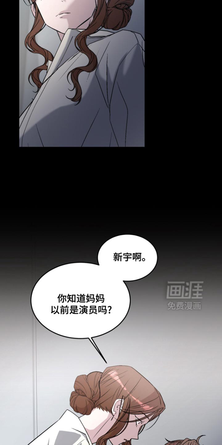 第31话30